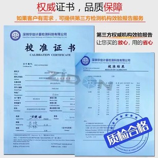 004静电电压表 003红外静电场检C测静电计量 静电测试仪 FMX