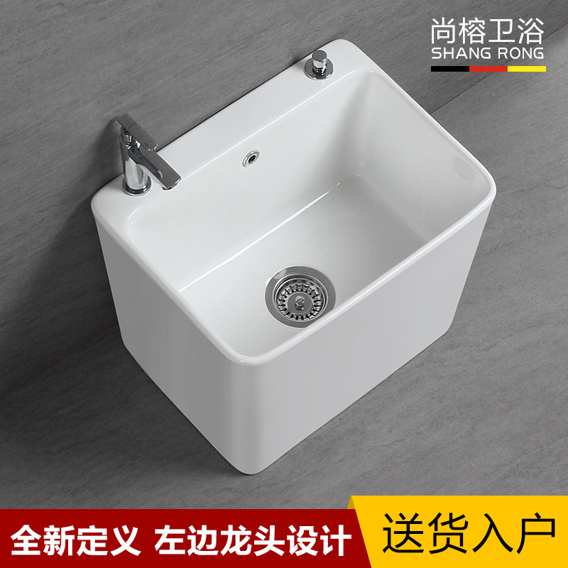 洗拖把池一体式自动阳台陶瓷拖布池落地式墩布池卫生间家用大小号