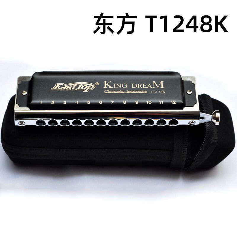 东方鼎12孔半音阶口琴C调T1248K金色梦想者Q演奏挑战者16口琴