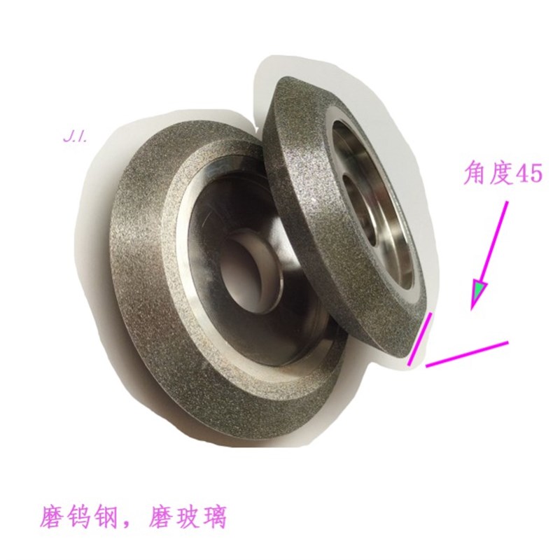 电镀合金砂轮 金刚石砂轮100 25 20 45钻石砂轮SDC磨钨钢玻璃现货