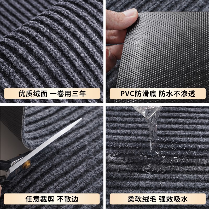 地垫商用防滑门垫酒店门口进门走廊室外防水大面积全铺入户门地毯