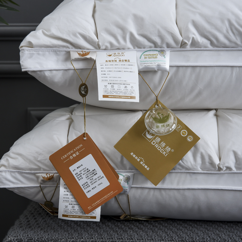 长枕羽绒枕芯双人枕头95白鹅绒情侣抱枕结婚婚庆加长1.2/1.5/1.8m