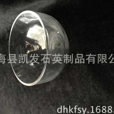 石英玻璃管实验耐高温管式炉石英试管舟棒片加工定做1500o