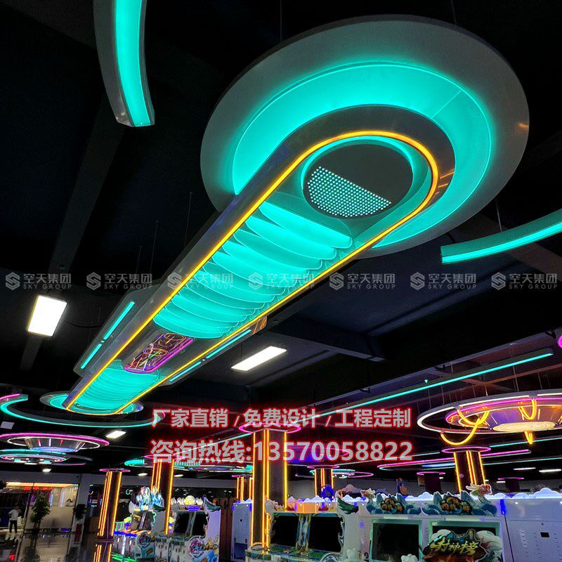 电玩城金属模块定制游乐场装修设计模块灯潮玩灯饰组合厂家直销