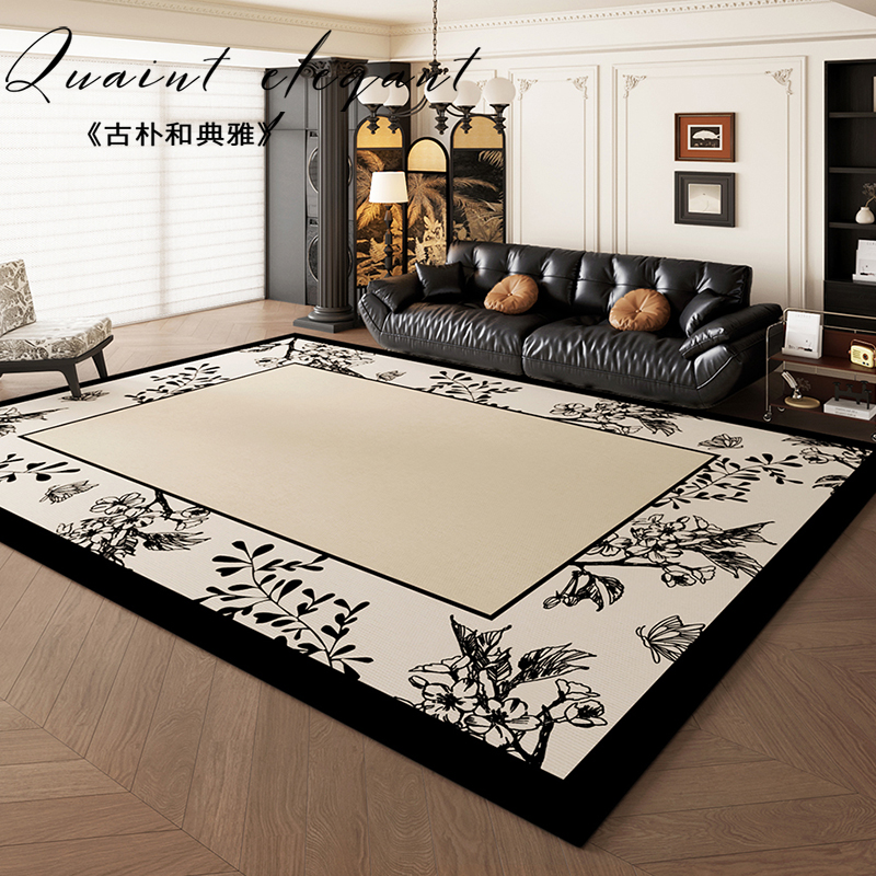 中古复古风地毯客厅奶油简约卧室地毯2024新款免洗可擦沙发茶几垫