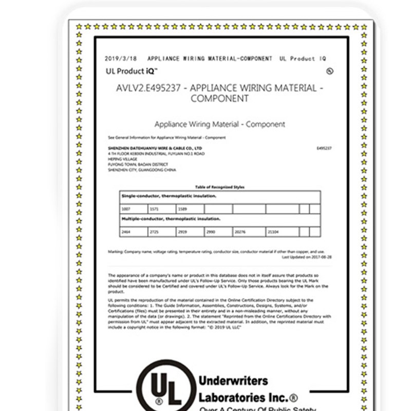 纯铜DB44延长线公对公对母44针连接线并口线串口CNWC编程器数据线