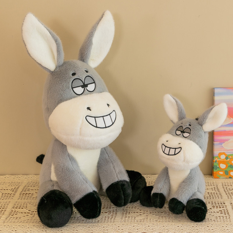 憨笑小毛驴坐款公仔搞笑小马摆件办公桌装饰男孩毛绒玩具卡通驴子,玩具/童车/益智/积木/模型,毛绒/玩偶/公仔/布艺类玩具,淘宝优惠券,粉丝福利购,淘宝优惠卷