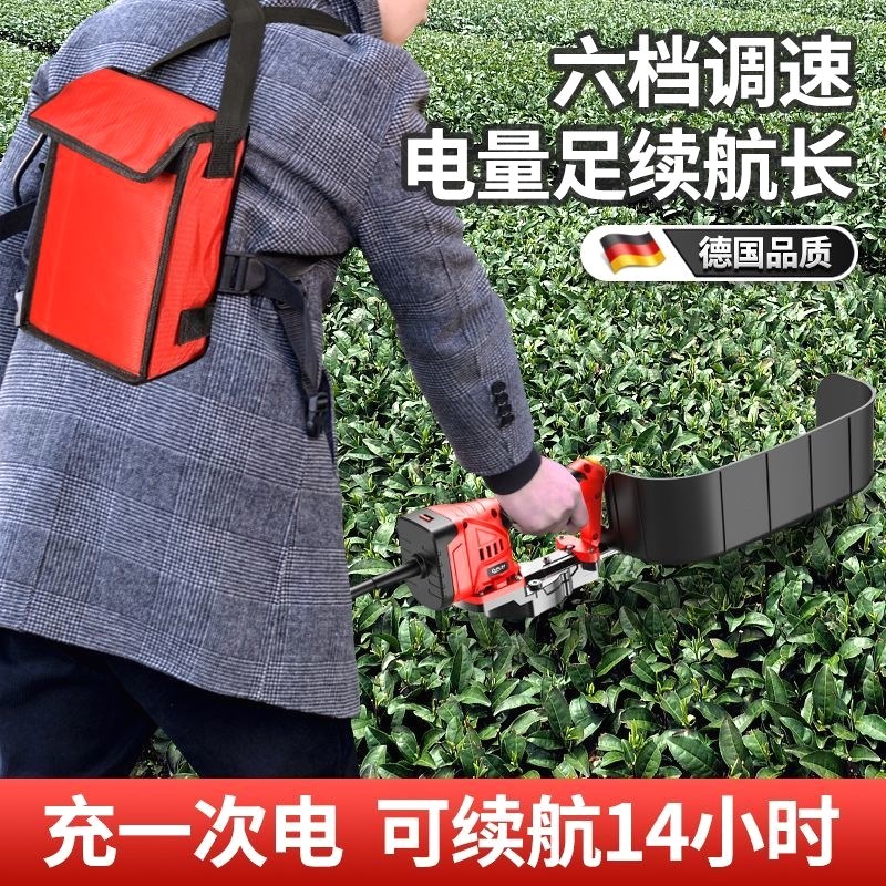 新款无刷电动采茶机充电式锂电池小型手持收摘茶叶机器草莓机