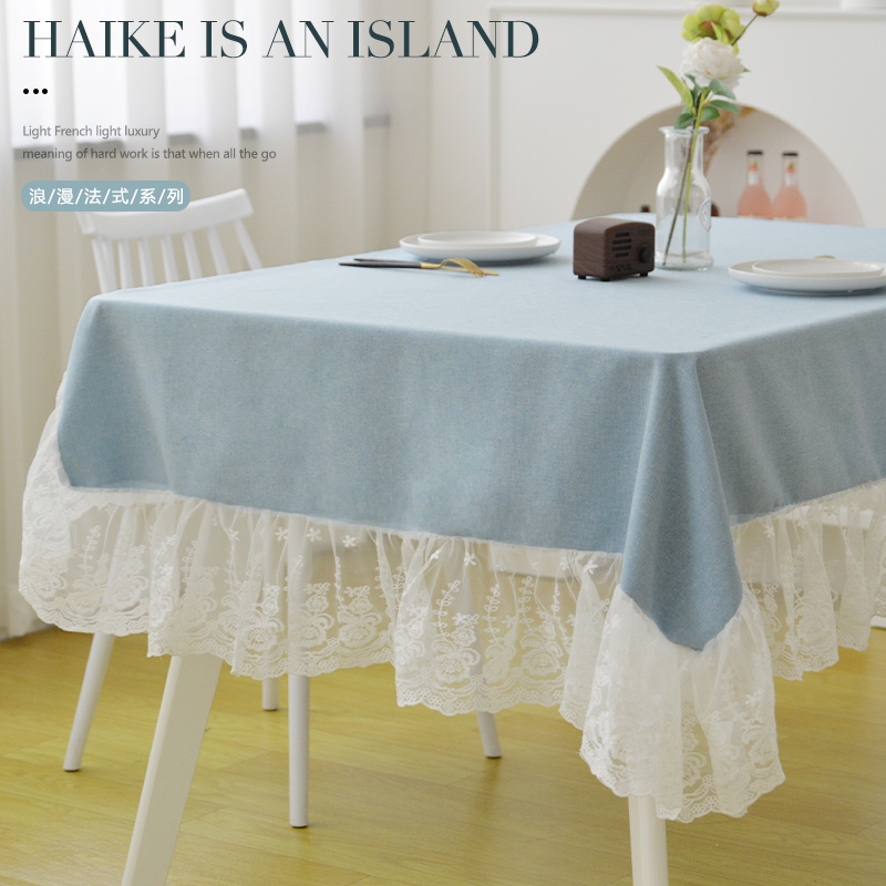 法式荷叶边桌布简约轻奢高级感复古客厅餐桌茶几台布盖布圆桌家用