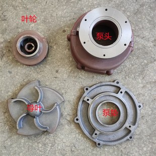 7.5泵头上盖导叶叶轮泵垫下盖65 QY油浸泵7.g5千瓦4寸65