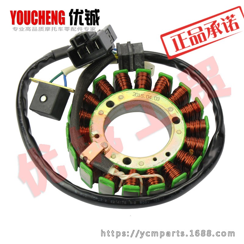 0180-032000 CF500磁电机线圈 适用春风全地型车发电机定子X5线圈