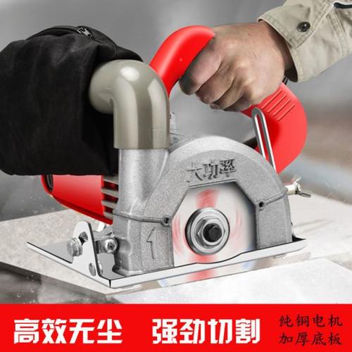 瓷砖切割机家用木工小型大功率便携式石材金属手提电锯开槽云石机