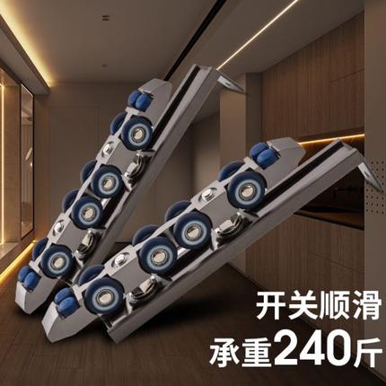 吊轮移门导轨推拉门滑轮吊门吊轨滚轮吊滑门轨道全套吊趟门平配件