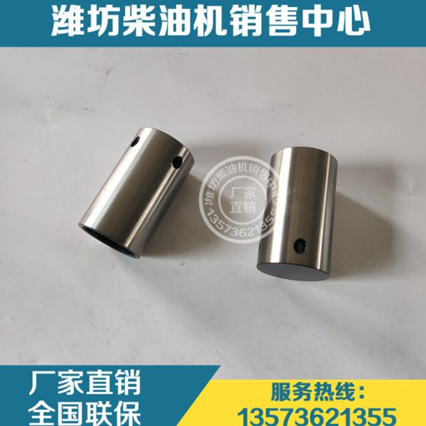 潍柴12M33博杜安6M26柴油发动机发电机组331002000153气门挺柱