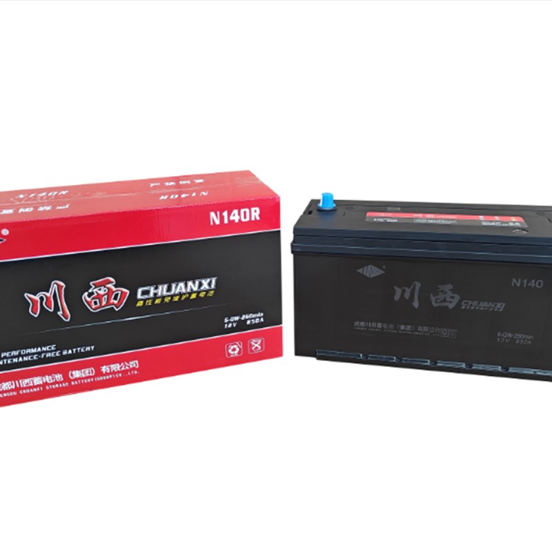 川西汽车蓄电池12V32A/36A/45A/50A/55A/60A/55D23/D26/L2400电瓶