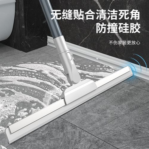 魔术硅胶扫把家用扫水地刮水器刮地板拖把浴室头发神器卫生间厕所