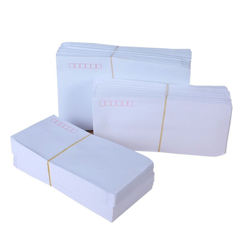 白信封邮票邮资寄挂号集邮加厚140克纸非空白牛皮纸无贴邮票边框