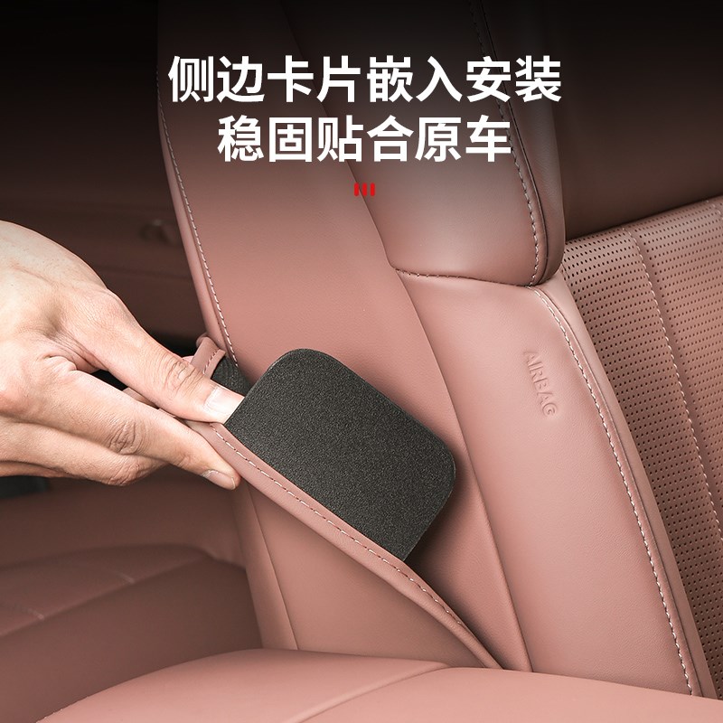 适用蔚来新款ESk8座椅防踢垫防护套车内装饰配件汽车用品改装神器