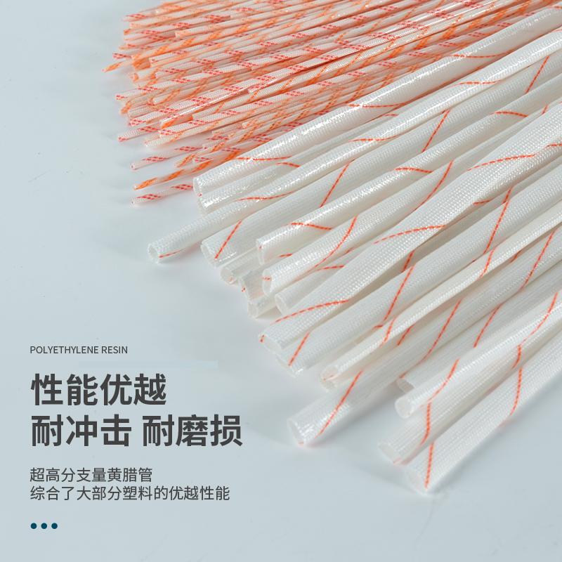 黄腊管绝缘套管加厚耐高温玻璃纤维3/4/8/10-60mm电线阻燃黄蜡管