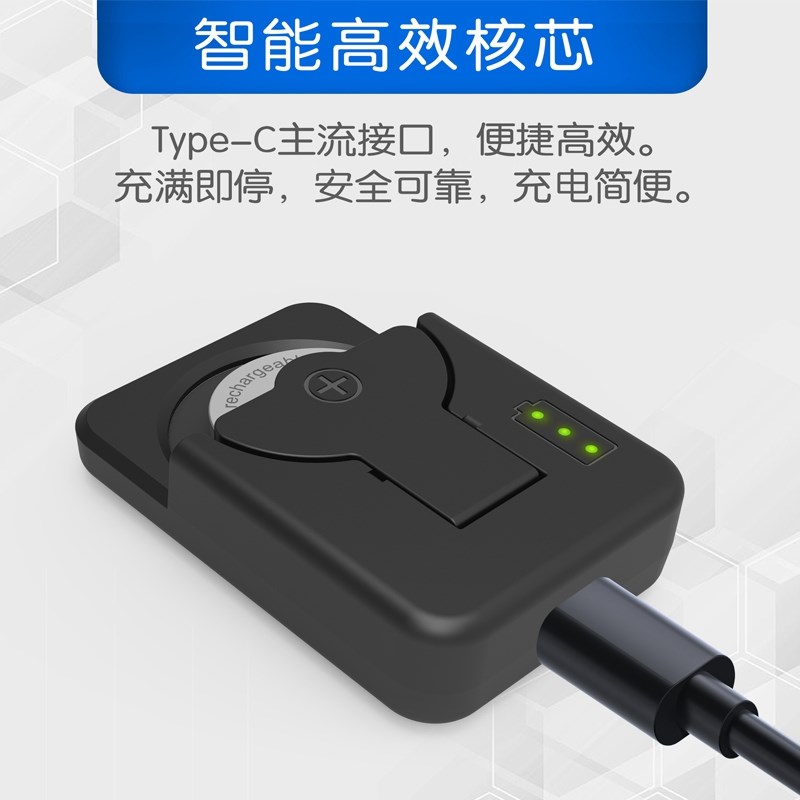 高容量LIR2032 2025纽扣电池充电器代替CR2032车钥匙玩具遥控万能