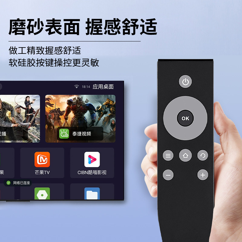 适用于TCL电视机遥控器通用语音原厂原装版液晶RC07DC12 DC11 RC2