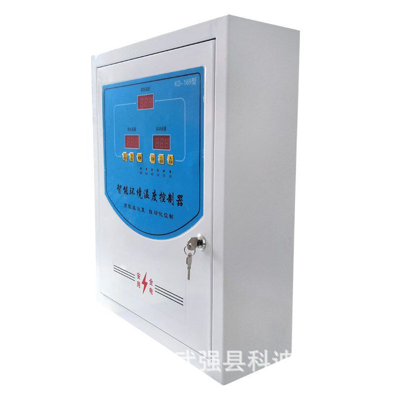 温控器工业养殖温度控制开关养殖恒温控制箱通用温控仪多路可选