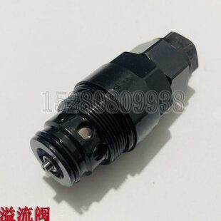 新源65/75-8 85胶轮式挖机配件 伊顿ETN分配阀多路阀溢流阀调压阀