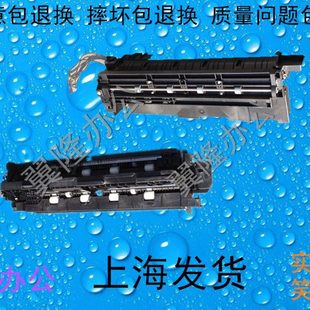 6530 3511出纸口双面 京瓷FS 3011 3510 3010 6525 6030 6025 包邮