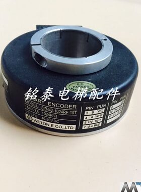 电梯配件 编码器 SZN42-1024RF-30T 编码器 全新原装现货