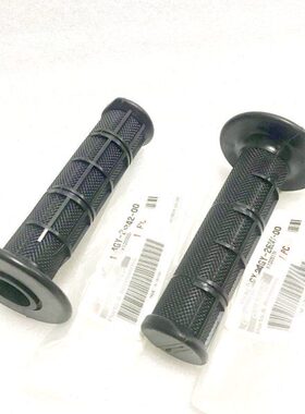 WR250R/X/WR/YZ250/450F/XG250/TTR250/DT200WR/DT230左右手把胶