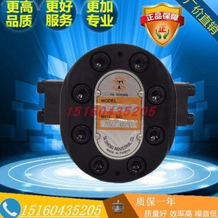 R化工泵 04C 15C 19C 10C 02C 07C 19W SHENG大生GH1