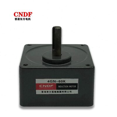 餐桌25W东方减速电机齿轮减速箱4GN-25K30K36K40K50K60K75K100K