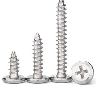 M3M4M5 304不锈钢倒边十字大平头自攻螺丝钉圆头家具斜边木螺丝钉