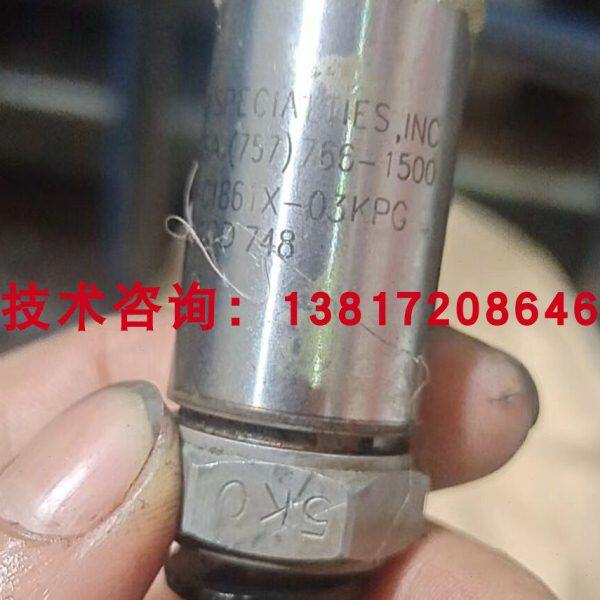 M5144-C1861X-03KPG注塑机油压压力传感器0-10V  1-5V 4-20ma