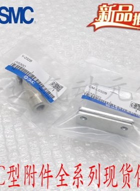 CM2B/CDM2B气缸附件双肘接头 单肘接头Y-020B-Y-025B Y-032/40B