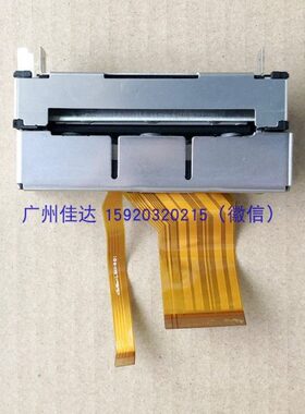 精芯 2寸 JX-2R-22 YK-2R-22 机芯 精工CAPD245-E 打印头