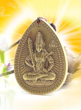 玄众阁 十二生肖守护神属牛本命佛 铜虚空藏菩萨属虎吊坠