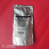 7001 7500 8001 7502 适用理光6001 9002 7503 9001 9003载体24号