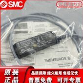 开关 BNS 施迈赛非接触式 12ZG 现货