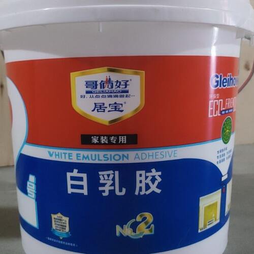 哥俩好白乳胶木工胶粘木头专用胶水木门橱柜修复实木家具强力胶