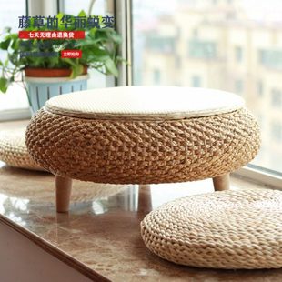 藤编榻榻米茶几阳台禅意小茶桌子小茶几中式矮桌飘窗桌简约小炕桌