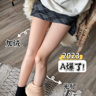 2024麋了个鹿新升级光腿神器超自然裸感加绒肉肤色打底连体裤 袜女