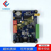 正品 IC卡控制器 01v1.1原装 质量保证 内呼全控型控制器XL