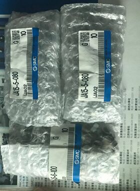 浮动接头JA20-8-125/JA30-10-125/JA40-14-150/JA63-18-150JAF