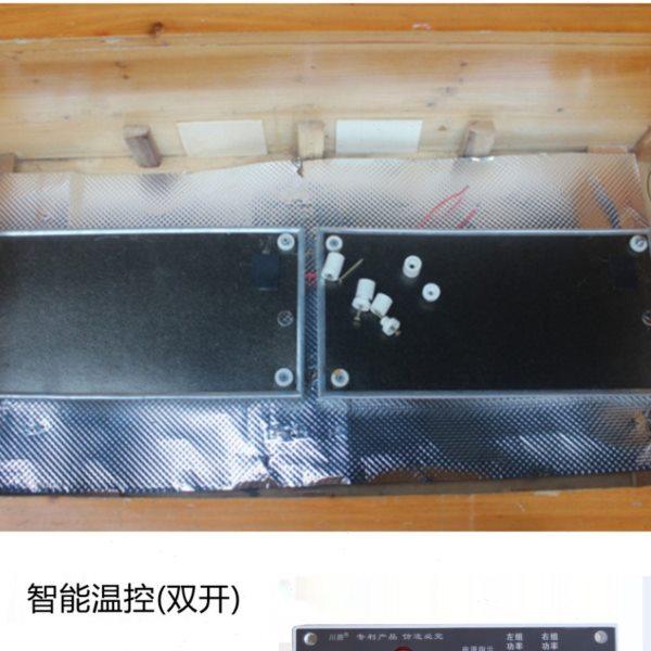 大火箱发热板配件恒温电热板智能开关电热片火桶高温云母板电热片,五金/工具,电热圈/片/盘/板,淘宝优惠券,粉丝福利购,淘宝优惠卷