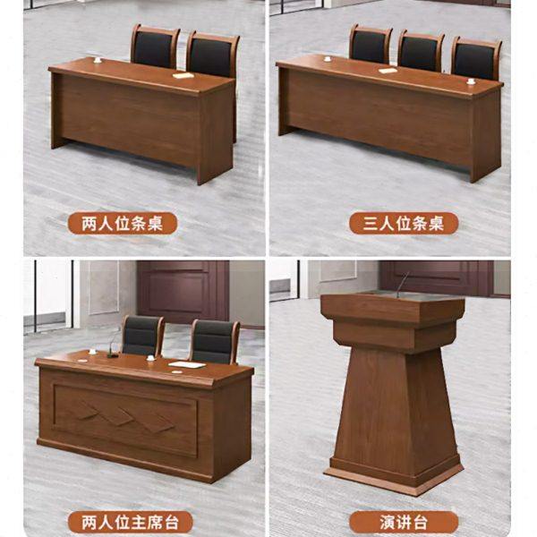 中式会议室会议桌椅组合油漆条桌主席台培训桌双人胡桃木皮演讲台