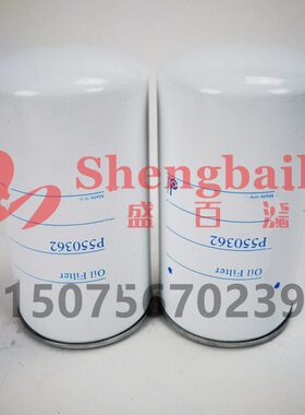 LF4154 机油滤芯 WG1217094 W950/22 50013474  P550362 滤芯