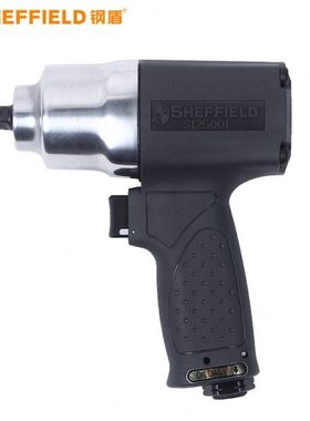 钢盾S125001 165mm复合材料气动扳手3/8寸风炮扳手大功率488N.m