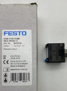 FESTO压力传感器SPAN-P10R-GR18M-PNLK-PNVBA-L1 8035533 8035536