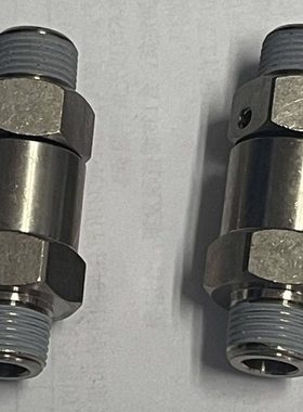 NHRS0304 NHRS0403 NHRS0404 相阿 SANG-A 直通速旋转接头